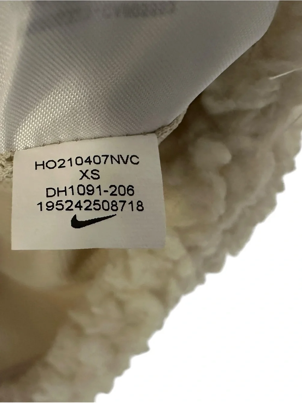 Nike vest very